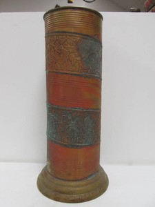 Ornate Vintage Chased Brass Umbrella Stand