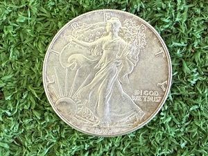 1986 Silver Eagle 1 oz Fine Silver