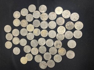 Chinese Coins - Assorted Dragon & Imperial Coin Collection