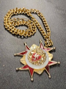 Vintage Heraldic Maltese Cross Pendant Necklace Red Enamel Gold Tone