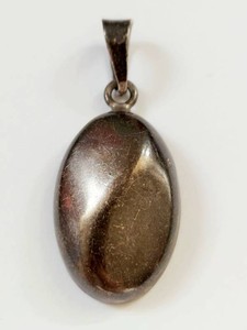 Sterling Silver Oval Pendant Marked 925 Mexico