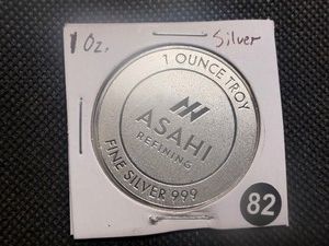 BU One Ounce .999 Silver Asahi  Round