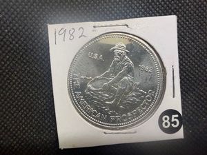 1982 BU 1 Oz. Silver Engelhard Prospector -- Hard to Find