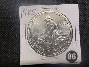 1985 BU 1 Oz. Silver Engelhard Prospector -- Hard to Find