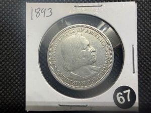 1893 Columbian Commem. Silver Half Dollar