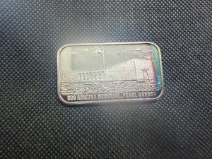 One Troy Ounce USS Arizona Silver Bar