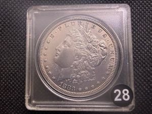 High Grade 1883 Morgan Silver Dollar - Nice Mint Luster