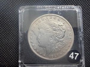 1921-S Morgan Silver Dollar