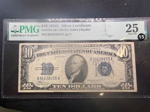 1934C $10 Silver Certificate PMG Very Fine 25