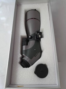 New in box - RAZORHD Spotting Scope,  Ultra High Definition.  20-60 x 85 Angled. Scheels price - 1599.99 listed on box