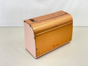 Mid Century Ransburg Copper Kitchen Counter Utility Box