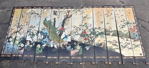G - Vintage Asian 12-Panel Folding Screen