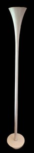 LR - Vintage Trumpet-Style Torchiere Floor Lamp