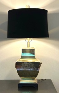 LLR - Table Lamp - Ornate Engraved Urn-Form Metal