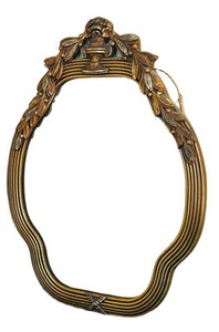 LLR - Vintage Wall Mirror - NURRE Maestro Ornate Frame