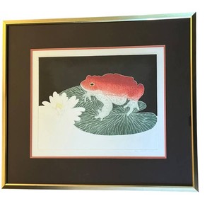 LLR - Signed Numbered Frog Art Woodblock Print - Framed
