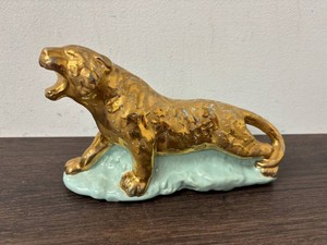 Gold 24 KT Tiger Figurine Planter - Made in U.S.A.