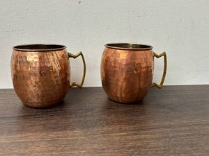 Hammered Copper Mugs With Brass-Tone Handles (Lot of 2)