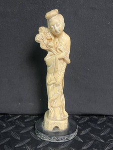 Asian-Style Female Figurine With Floral Arrangement