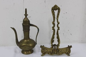 Engraved Brass Ewer With Ornate Decorative Stand 6.5 and 7