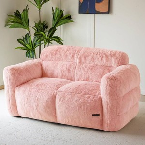 $140 MAXYOYO Giant Bean Bag Chair, Ultra Soft Pink