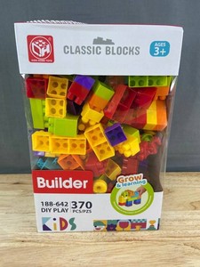 Kids Home Toys Builder Blocks World, 370-Pieces - Brand New