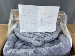 Gray Cat Tree With Hammock Bed - Brand New