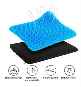 VUSIGN Cooling Gel Seat Cushion - 16.5 x 14.5 - Brand New
