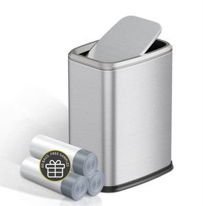 KSSKSS Stainless Steel Bathroom Trash Can, 2.1 Gal, 11.81, Titanium Silver - Brand New