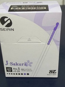 MSRP $40 NEW 100 SEIRIN J-Sakura No. 5 Premium Japanese Sterile Acupuncture Needles, 0.25mm x 60mm, Specialized Rounded Tip for Smooth Insertion, Individually Packaged With Guide Tubes, Stainless Steel, Made In Japan, EXP 0728