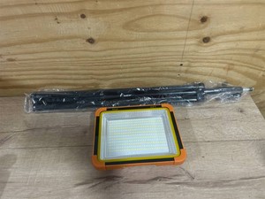 Solar LED Light with Tripod, 2000 Lumens, 33in. 76in. Stand, Model# 22859197 #6718380