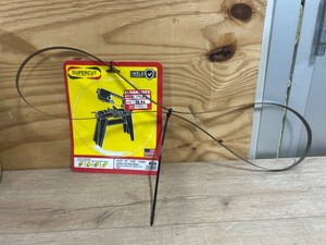 Supercut Carbon Tool Steel Blade
