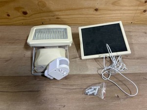 Nature Power Solar Security Light 1500