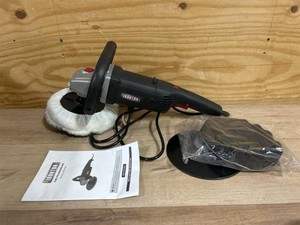 Ironton 7in. Car Polishing Kit, 10 Amps, 7in. Pad #4975083