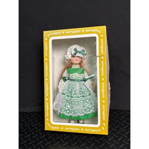 Effenbee Green Cloth Doll Gretel 1195 in Box