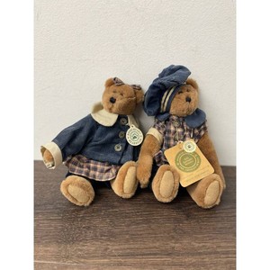 Boyds Bears Brown Plush Bear Pair with Tags, 2 Pieces