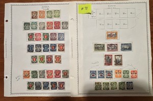 Stamps, Danzig 1924 Postage German Reich Free City of Danzig