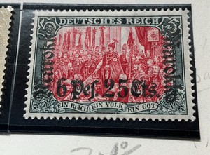 Stamps, German Post offices in Morocco, Deutsches Reich 1911-1918 Overmark 5 Mark