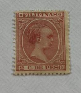Stamps, Us Postage Possessions Phillipines king Alfonso
