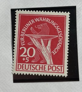 Stamps, Berlin German Postage 1949 Semi Postal Occupied Mi 69