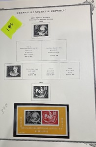 Stanps, German Democratic Republic Poste 1950 DEBRIA Leipzig Souvenir sheet