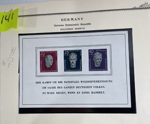 Stamps, Germany DDR Postage 1958 East Buchenwald Memorial souvenir sheet