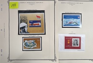Stamps, German Democratic Republic 1975 1975 Souvenir Shert Olympic