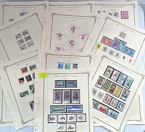 Stamps, German Democratic Republic 1968-1969 Souvenir Sheets, Traditional Costumes, Karl Marx, Centenary International, Sailing and Water