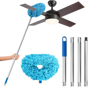 DRQ Ceiling Fan Cleaner Duster with 13-48 in Extension Pole, Blue