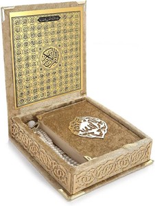 $30 ihvan online, The Holy Quran Set, Islamic Prayer Gift Box with Pocket-sized Velvet Covered Quran, Tesbih, Inner Lid Names of Allah (Asmaul Husna), 3 Pieces for Ramadan & Eid & Dowry Gifts, Gold