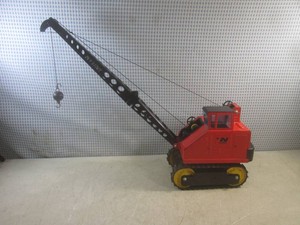 (FS) Vintage Nylint Pressed Steel Crawler Crane