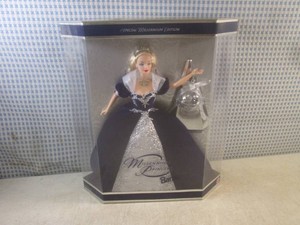 (BSB) Vintage 1999 Special Millennium Edition Millennium Princess Barbie Doll