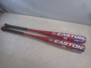 (F-2) 2 New Easton Quantum 33 Aluminum Bats - New with Shrink Wrap