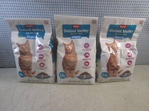 (BS) 3 Bags of Seafood Medley Dry Cat Food 3.15 Pounds Each Best by Feb 2027